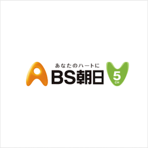 BS朝日