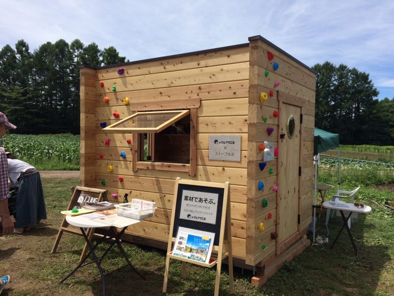 CUBE(キューブ)