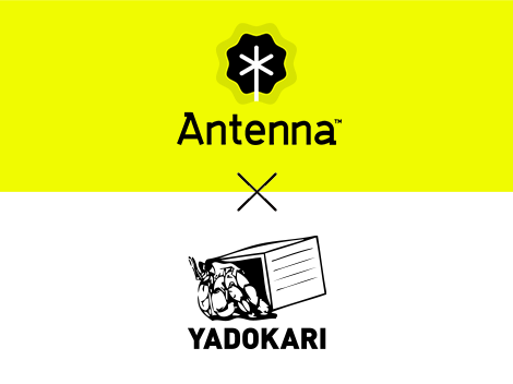 「未来住まい方会議 by YADOKARI」がAntennaの提携メディアとなりました！