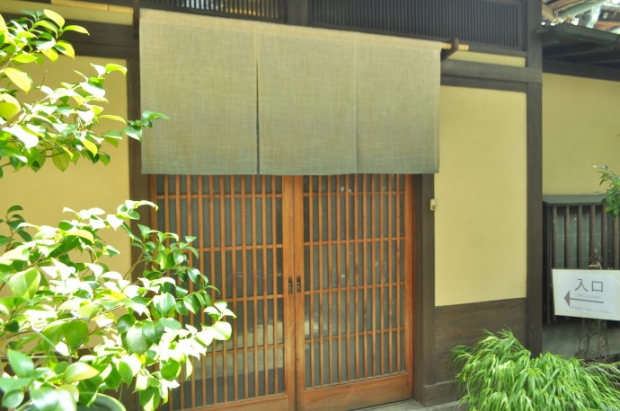 縁側カフェ　昭和の家