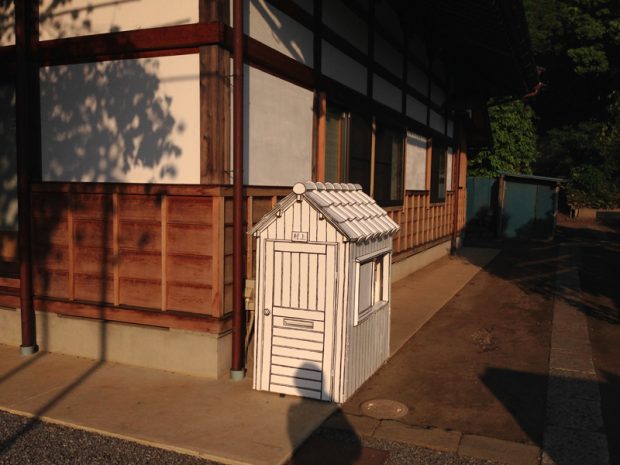 2014年5月7日 千葉県流山市の寺院の境内を借りた