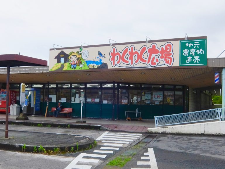 #28 ある日の団地での過ごしかた（2）｜YADOKARI✕公社二宮団地