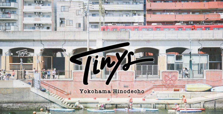 NHK、フジテレビ にてYADOKARIが手がける高架下タイニーハウス複合施設「Tinys Yokohama Hinodecho」をご紹介頂きました！