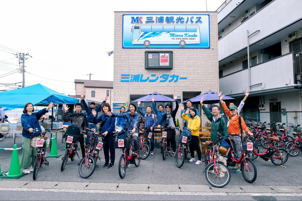 レポート】三浦探索パトロール〜レンタサイクルで周る、三浦まち歩き 