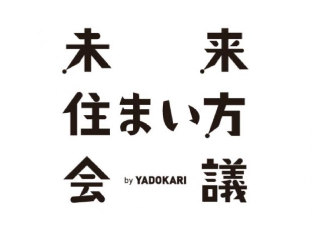 mirai_1