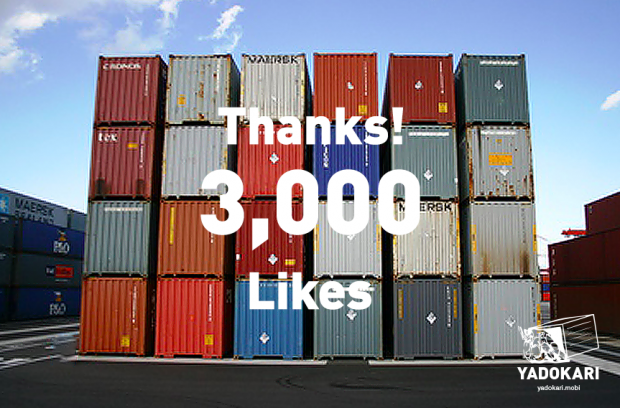 fb3000