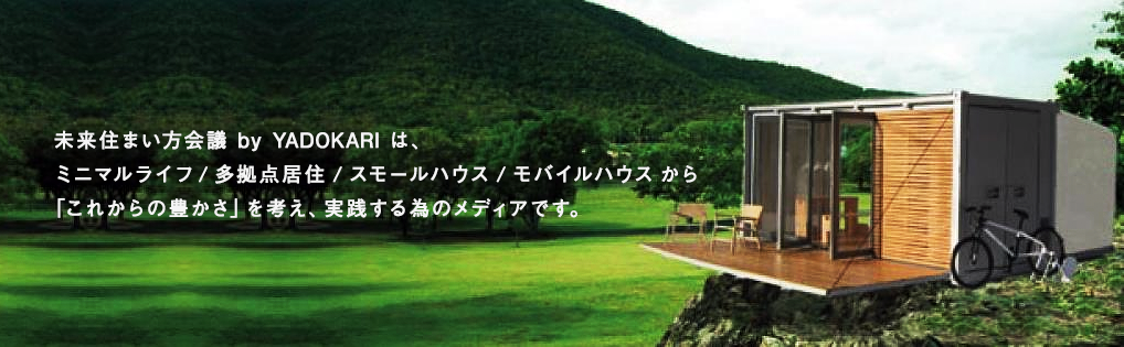 key_web