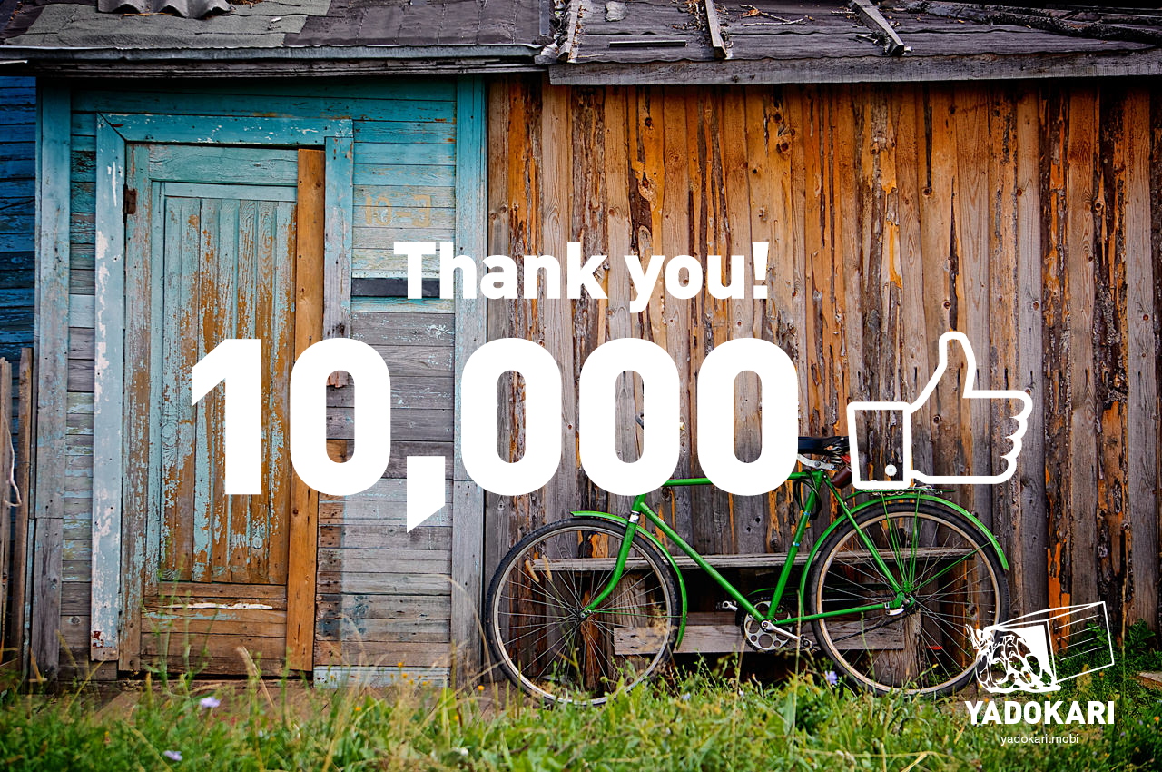 10000likes