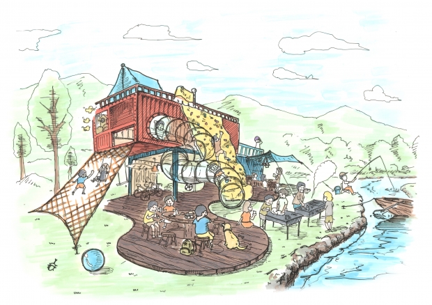 container