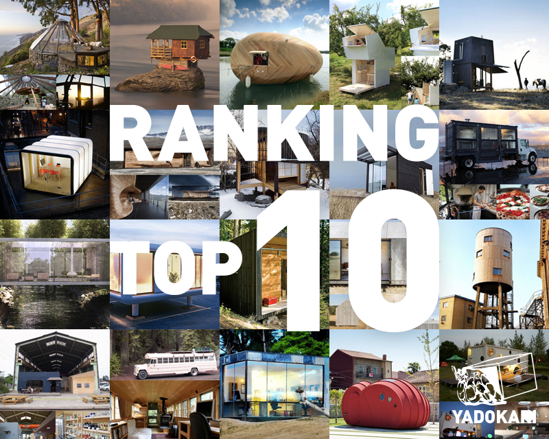 yadokari_ranking