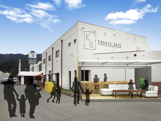 kanaya_dining620