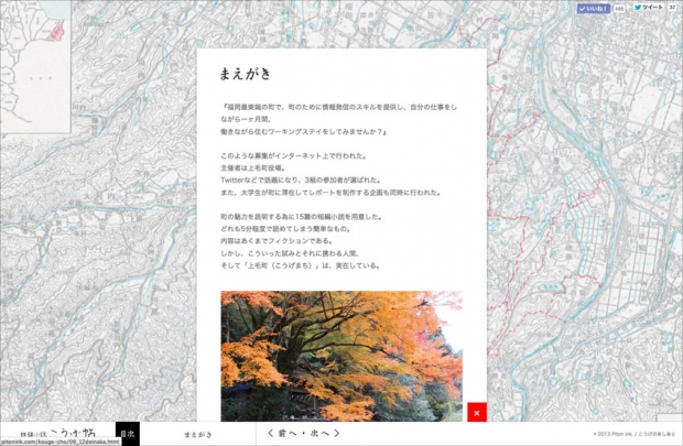20140126_999563