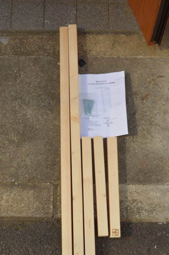 diy_maket_hg1
