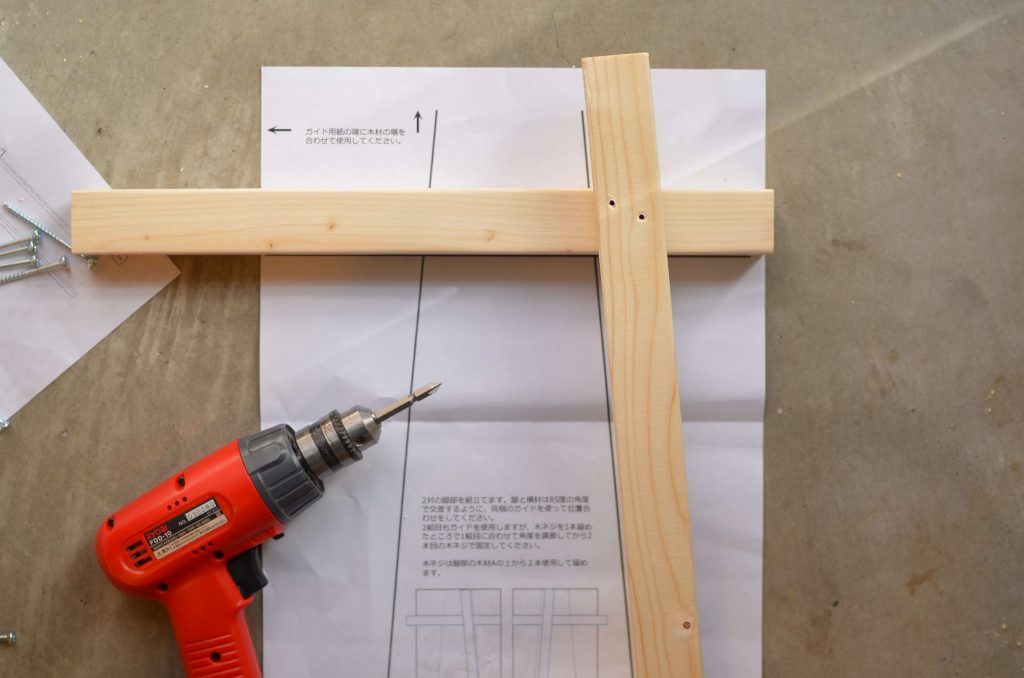 diy_maket_hg3