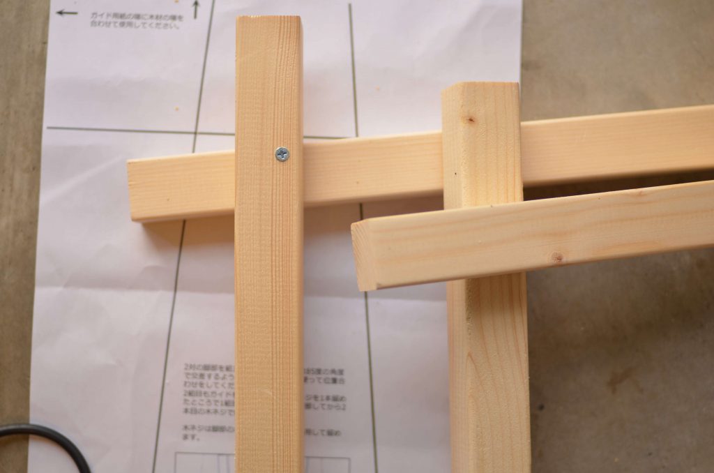 diy_maket_hg5