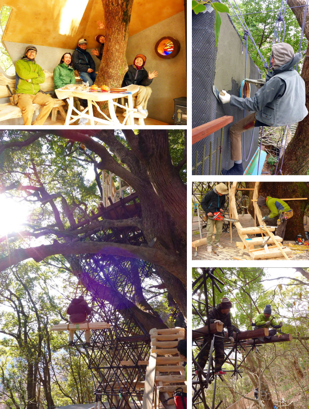 treehouse_atami5a