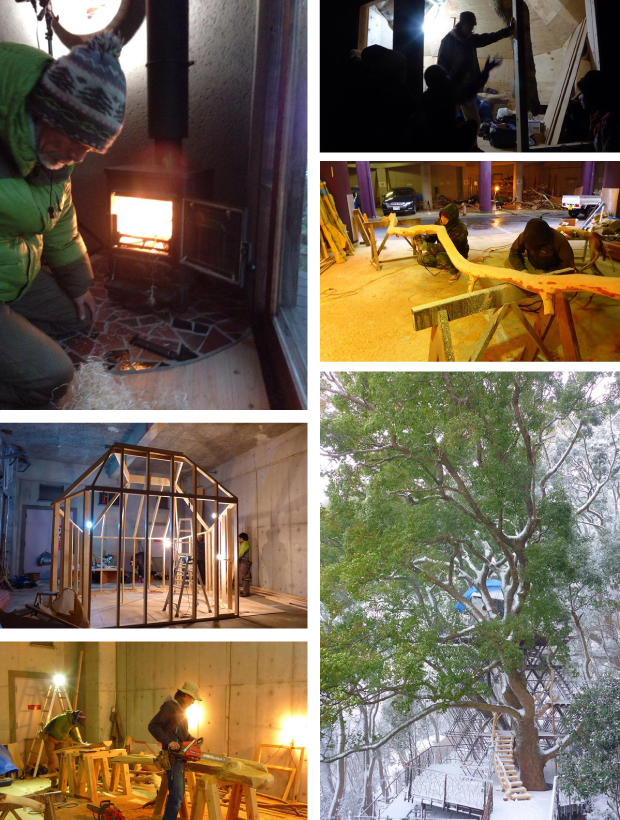 treehouse_atami5b