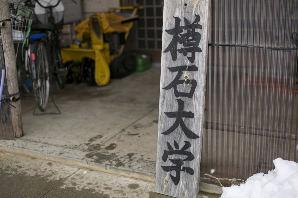 184A4780a
