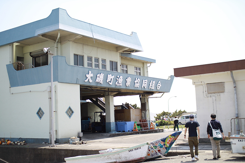 レトロな建物。大磯漁業組合。
