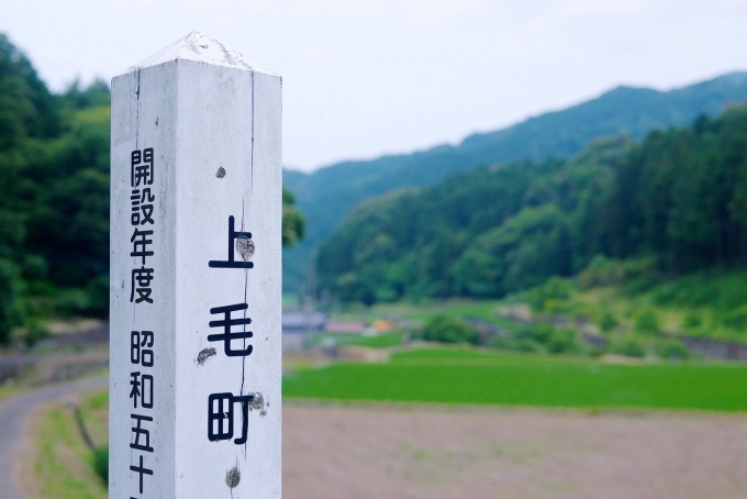 新しい上毛町の『顔』を自分で作ると思うとワクワクしますね。