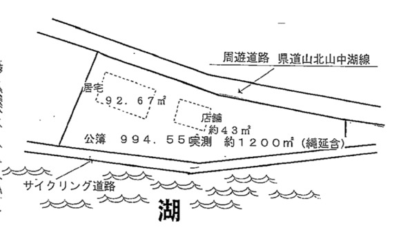 yamanaka-lake_8