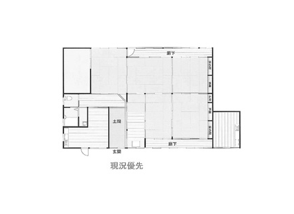 新しい時代8