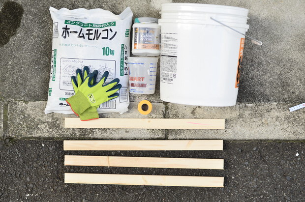 diy_stool_1