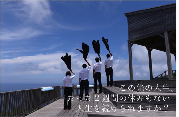 sugoiga6