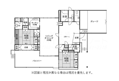 スクリーンショット 2014-12-04 17.46.49