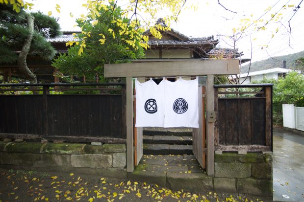 葉山の古民家