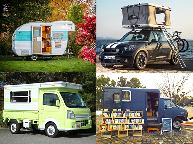 Mobile House Japan 01