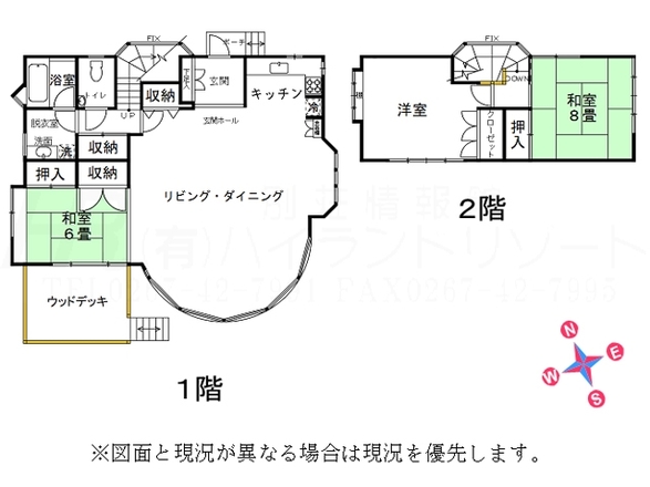 ghibli_08