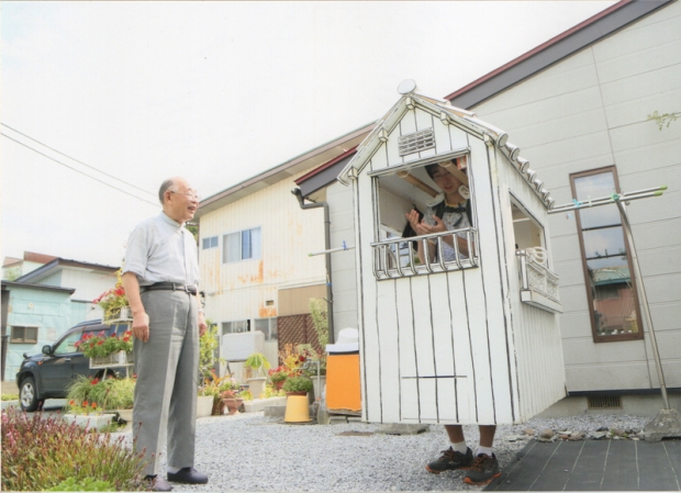 青森県十和田市にて撮影
