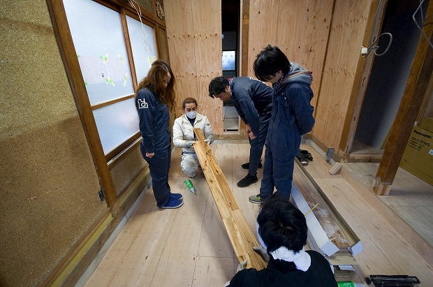 Via: ユウトヴィレッジ