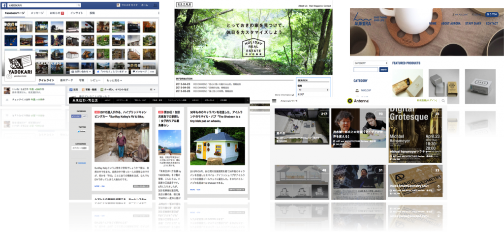広告1-1024x622