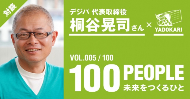 fb用
