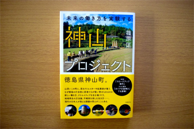 thumb_DSC_0980_1024