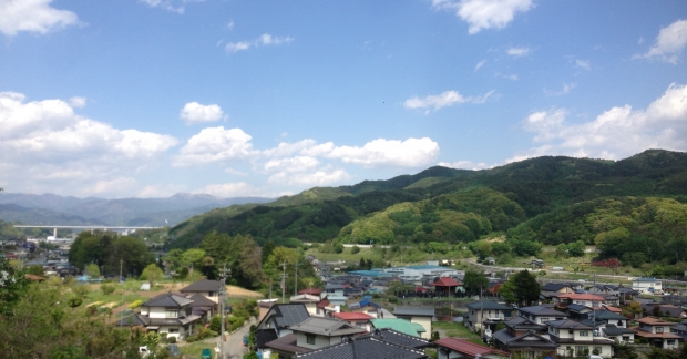 景色