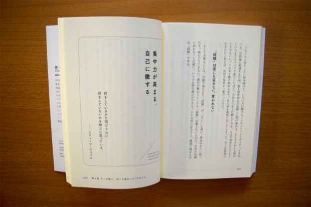 thumb_DSC_1000_1024