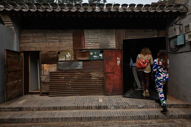 Micro_Hutong002