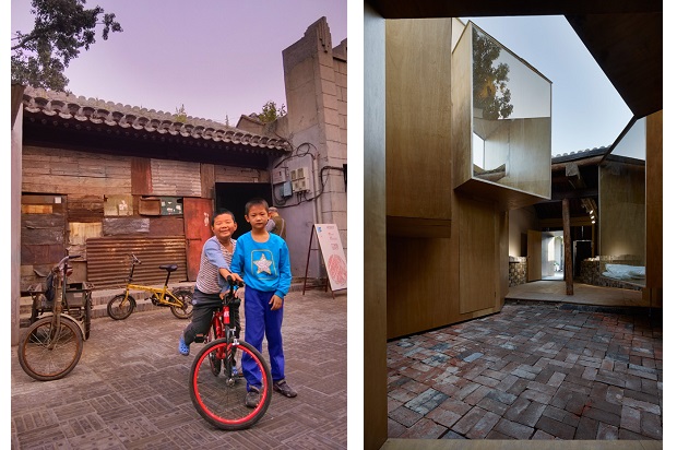 Micro_Hutong003