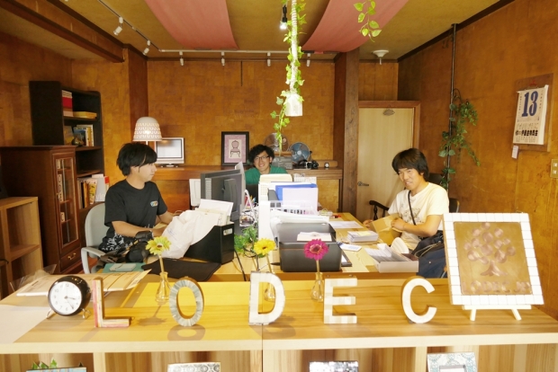 LODEC事務所
