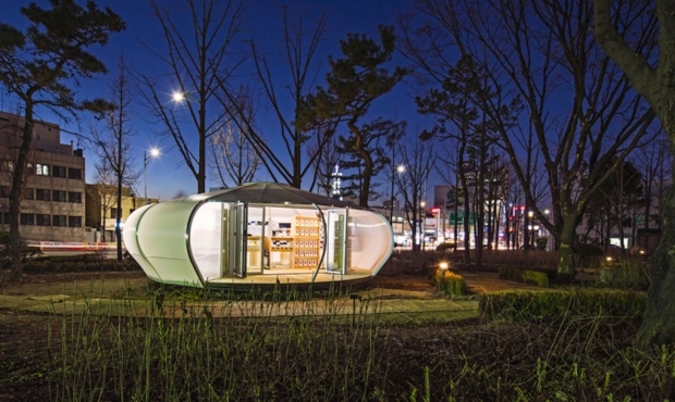 via: inhabitat