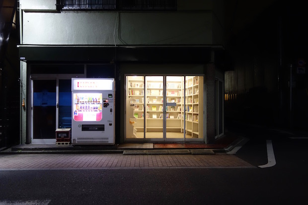 DSC08871 (1)