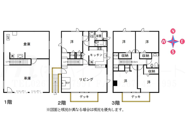 tumagoi-base09