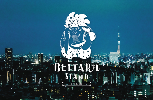 bettara_image