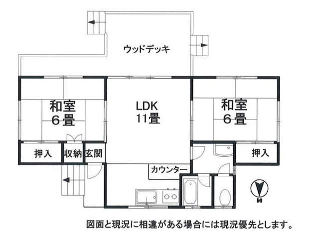 iitoshi-tub04