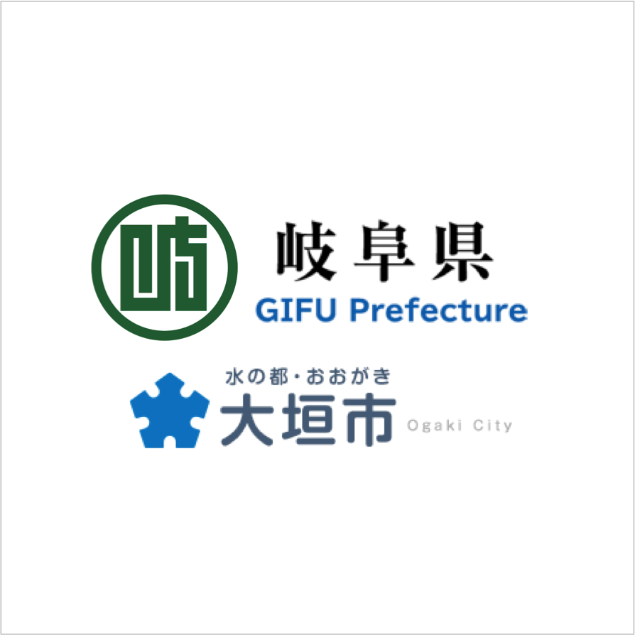 gifu_oogaki