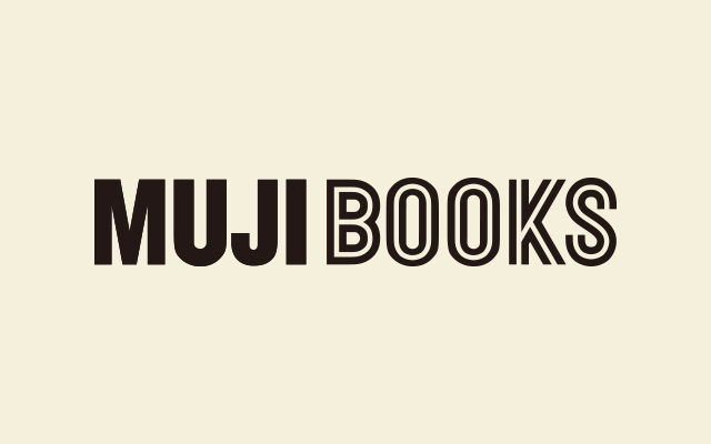 mujibooks_yadoka