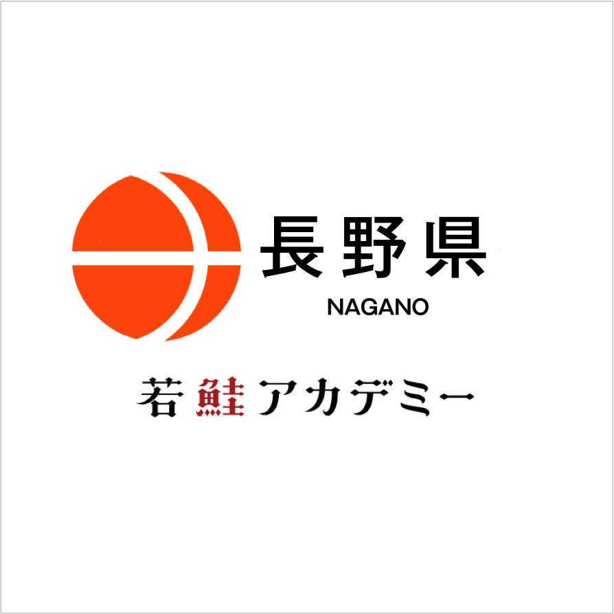 nagano_yado